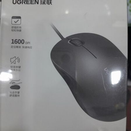 Ugreen Mouse – Kompüter aksesuarları – ucuztap.az