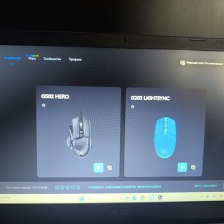 Kompüter Siçanı Logitech – Kompüter aksesuarları – ucuztap.az