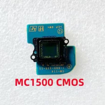 Sony HD 1500 Matrica (Cmos) – Kompüter aksesuarları – ucuztap.az