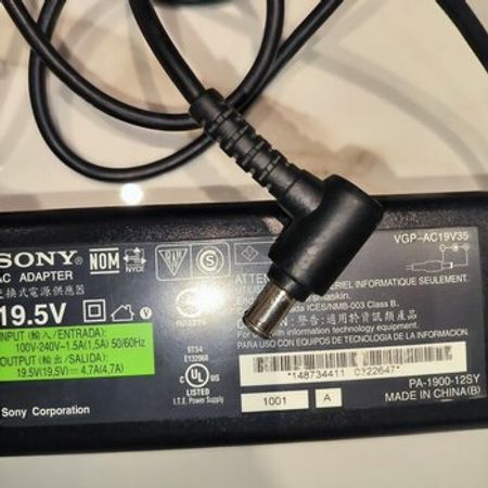 Sony Vaio Noutbuk Adapteri – Kompüter aksesuarları – ucuztap.az