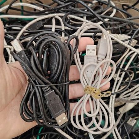 USB Type B – Kompüter aksesuarları – ucuztap.az