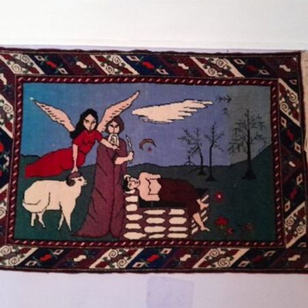 İsmayıl Qurbanı Xalçası – Xalçalar və aksesuarlar – ucuztap.az