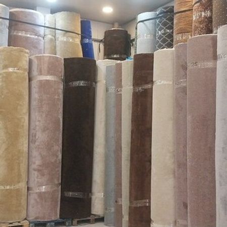Kovrolin – Xalçalar və aksesuarlar – ucuztap.az