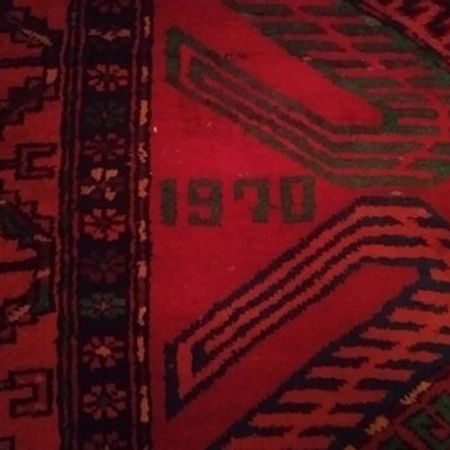 Naxçıvan Xalçası – Xalçalar və aksesuarlar – ucuztap.az