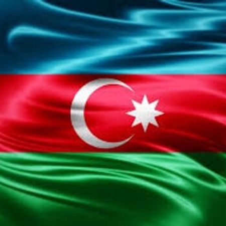 Bayraq – Ofis avadanlığı və istehlak – ucuztap.az