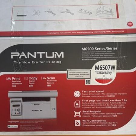 Printer – Bakı – ucuztap.az