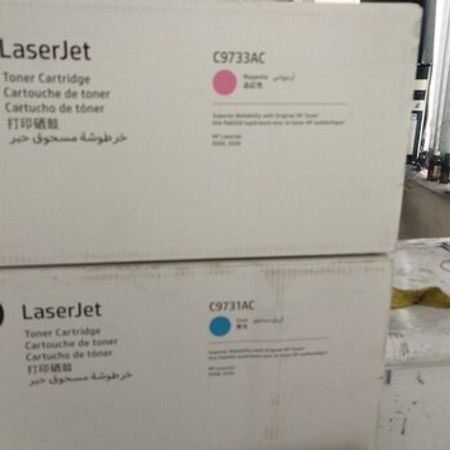 HP-5550 Printerin Magenta Və Cyan Kartricləri – Bakı – ucuztap.az