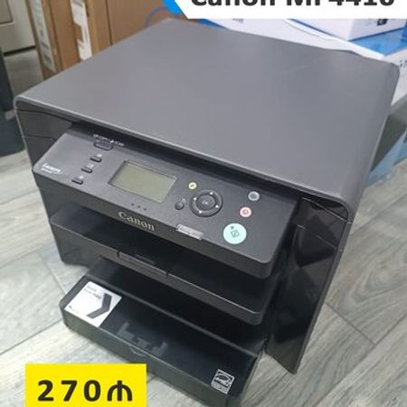 Printerlər MF 4410, MF 4018 – Bakı – ucuztap.az