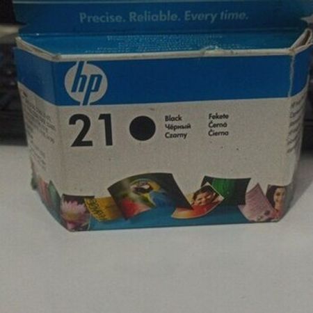 Kartric HP 21 – Bakı – ucuztap.az