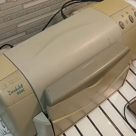 Printer HP Deskjet 903 – Bakı – ucuztap.az