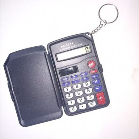 Hesablayıcı – Bakı – ucuztap.az