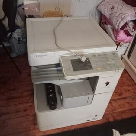 Canon 2520 Printer – Bakı – ucuztap.az