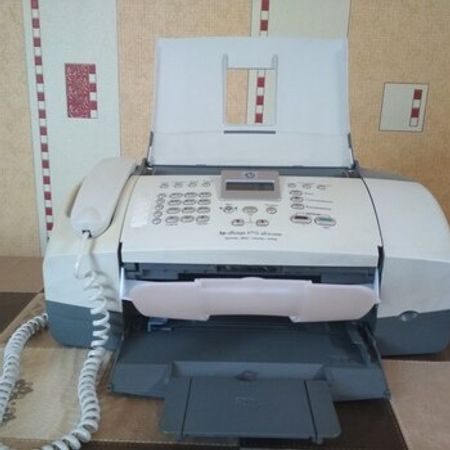 Faks Aparatı HP 4255 All In One – Bakı – ucuztap.az