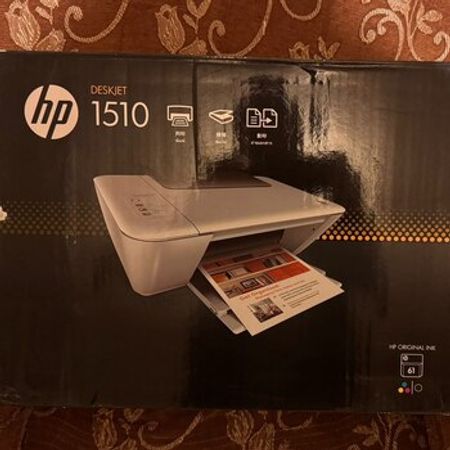 Printer – Bakı – ucuztap.az