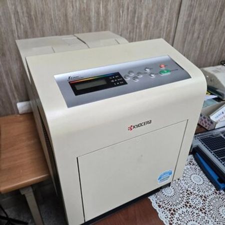 Rəngli Şəbəkə Printeri Kyocera FS-C5100DN ECOSYS – Bakı – ucuztap.az