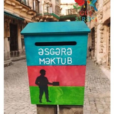 Poçt Qutusu – Bakı – ucuztap.az