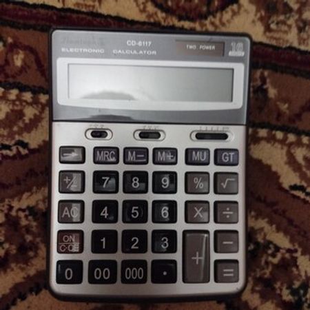 Hesablayıcı – Bakı – ucuztap.az