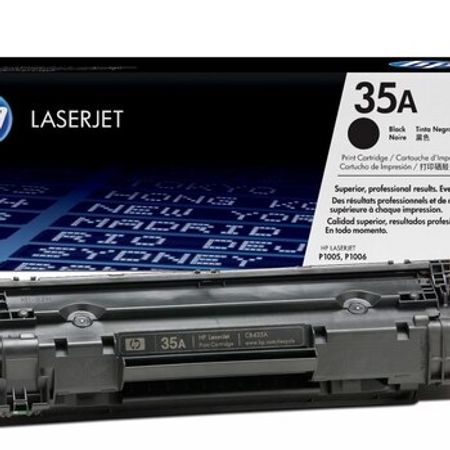 Kartric 35 A – Bakı – ucuztap.az
