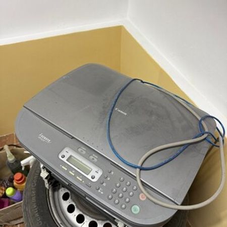Printer Canon – Bakı – ucuztap.az
