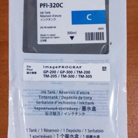 Kartric Canon PFİ300 – Bakı – ucuztap.az