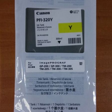 Kartric Canon PFİ300 – Bakı – ucuztap.az
