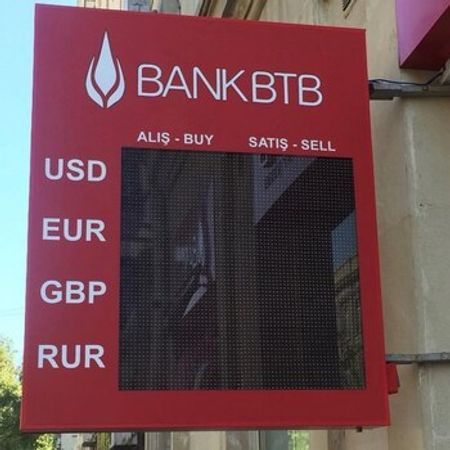 Məzənnə Tablolosu – Bakı – ucuztap.az