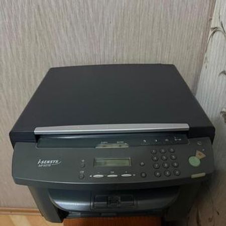 Printer Canon I-SENSYS – Ofis avadanlığı və istehlak – ucuztap.az