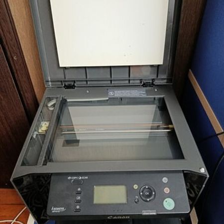 Canon 4410 – Gəncə – ucuztap.az