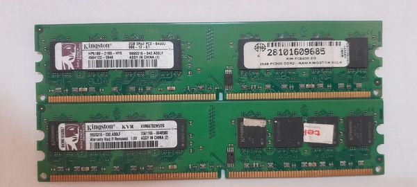 PC kompüter üçün DDR2 RAM – Bakı – ucuztap.az