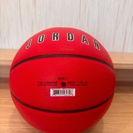 Basketbol Topu – İdman və asudə – ucuztap.az