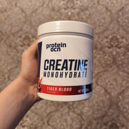 Creatine Monohydrate – Bakı – ucuztap.az