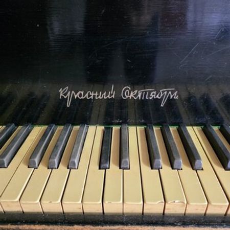 Piano Royal – Musiqi alətləri – ucuztap.az