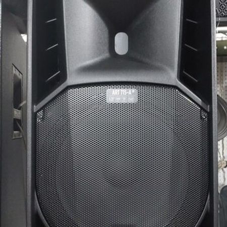 Dinamik Rcf Art 715 Mk5 – Musiqi alətləri – ucuztap.az