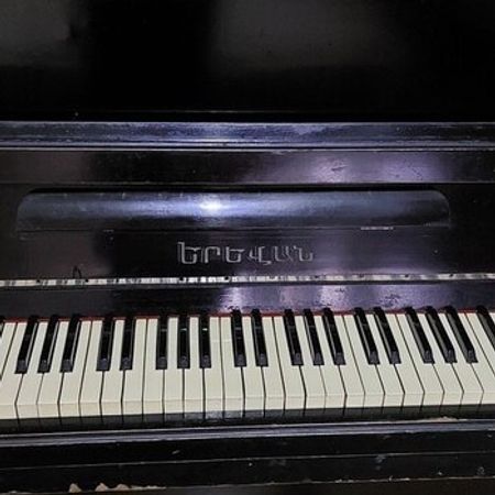 Pianino – Musiqi alətləri – ucuztap.az