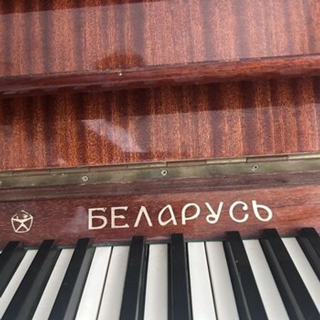 Pianino Ehtiyacı Olanlar Üçün – Musiqi alətləri – ucuztap.az