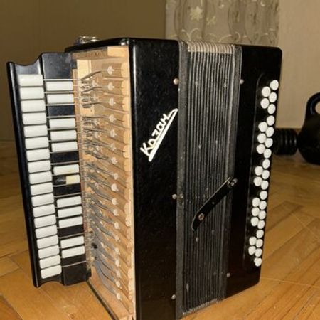 Qarmon Kazan – Musiqi alətləri – ucuztap.az