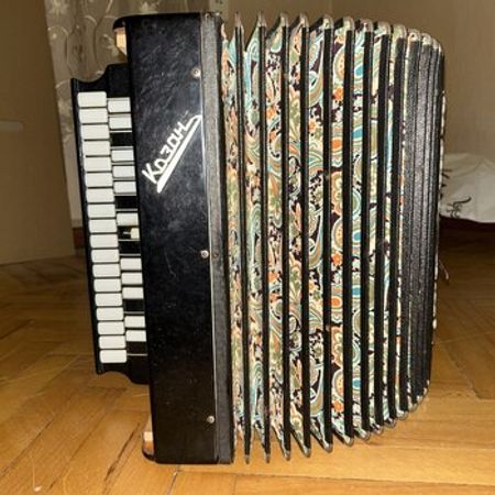 Qarmon Kazan – Musiqi alətləri – ucuztap.az
