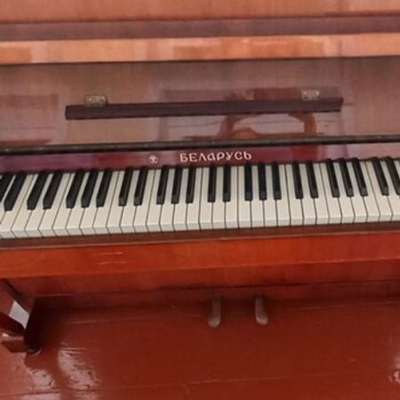 Pianino Belarus – Musiqi alətləri – ucuztap.az