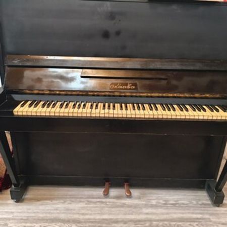 Pianino – Lənkəran – ucuztap.az