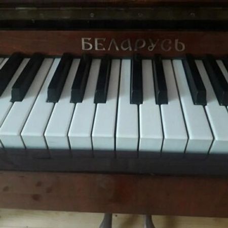 Piano Belarus – Musiqi alətləri – ucuztap.az