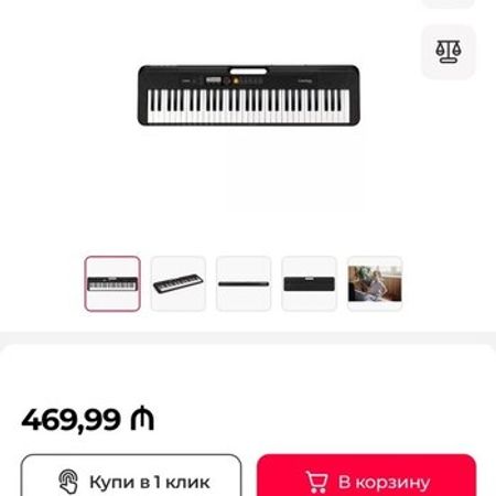 Sintezator Ct S200 – Bakı – ucuztap.az