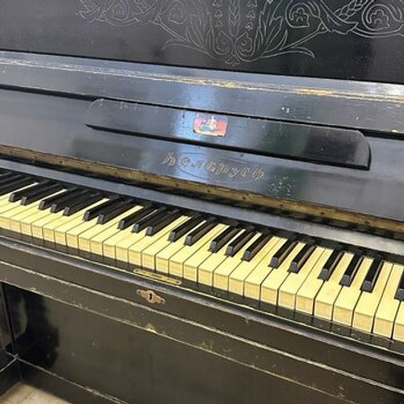 Klassik Piano Belarus – Bakı – ucuztap.az