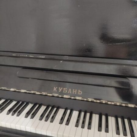 Piano – Musiqi alətləri – ucuztap.az