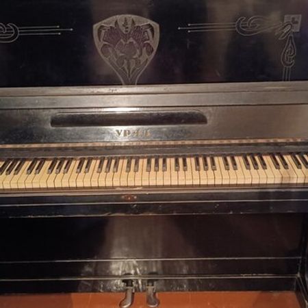 Pianino Ural – Sumqayıt – ucuztap.az