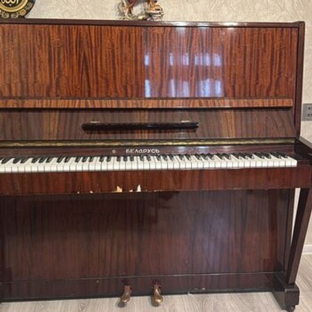 Piano Belarus – Musiqi alətləri – ucuztap.az
