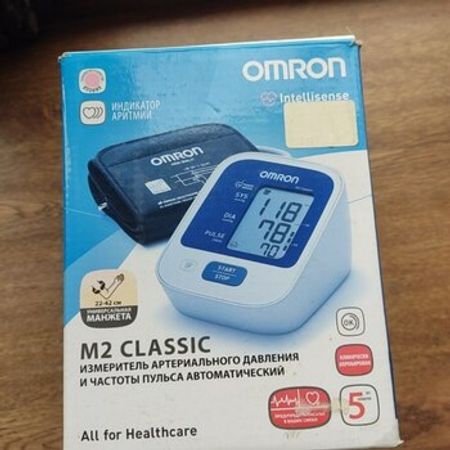 Omron M2 Classic – Sağlamlıq və gözəllik – ucuztap.az