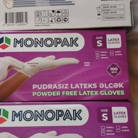 Pudrasız Əlcak MONOPAK – Digər – ucuztap.az