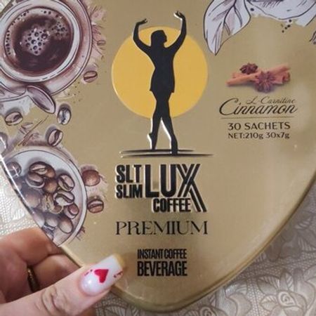 Arıqlama Qəhvəsi Slim Lux – Arıqlamaq üçün vasitələr – ucuztap.az