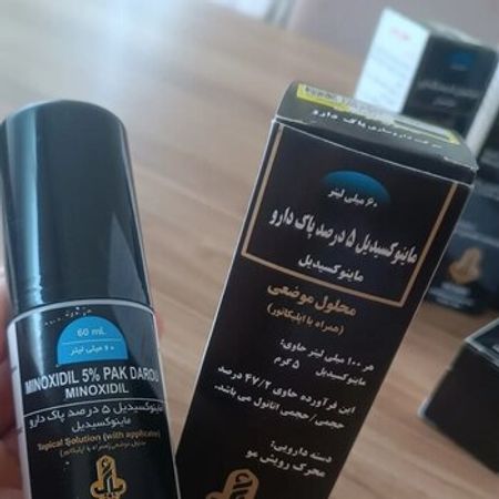 Minoxidil (İran) – Sağlamlıq və gözəllik – ucuztap.az