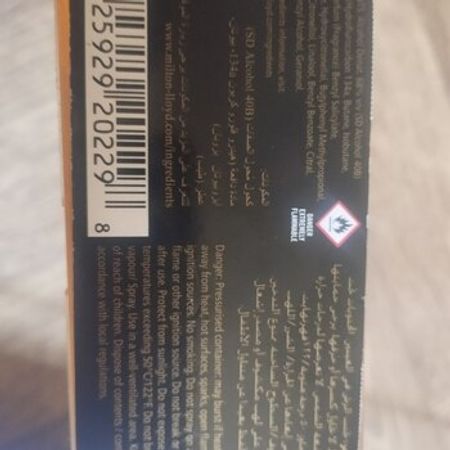 Colour Ətri – Ətriyyat – ucuztap.az